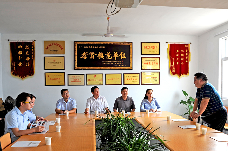 愛(ài)心不止，為善最樂(lè )——開(kāi)元集團又雙叒叕施善舉